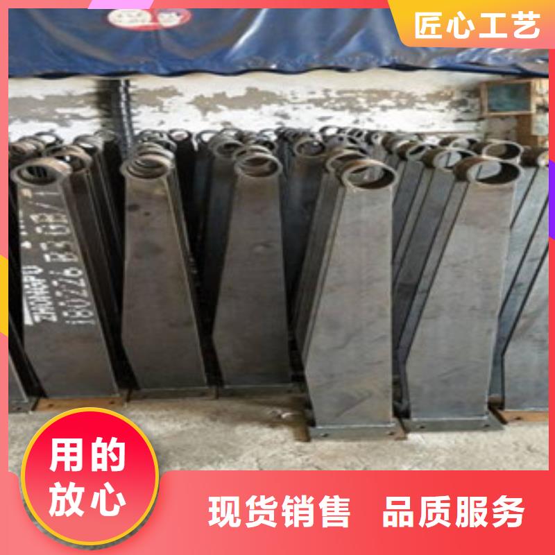 不銹鋼復(fù)合管不銹鋼橋梁防護(hù)欄桿廠家匠心打造