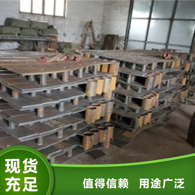 不銹鋼復合管橋梁護欄生產廠家質量為本