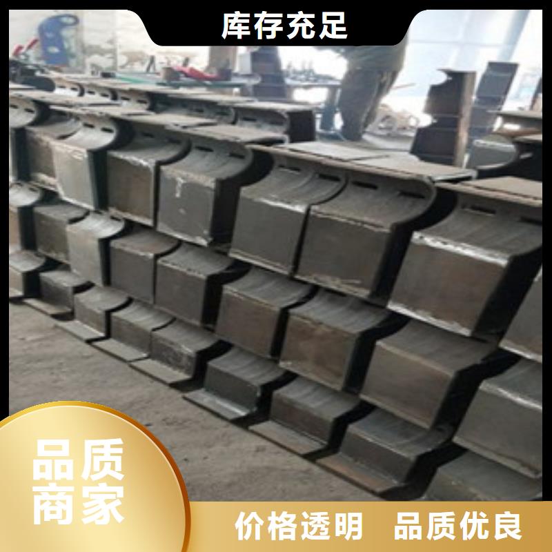 不銹鋼復合管不銹鋼碳素鋼復合管護欄廠家誠信為本