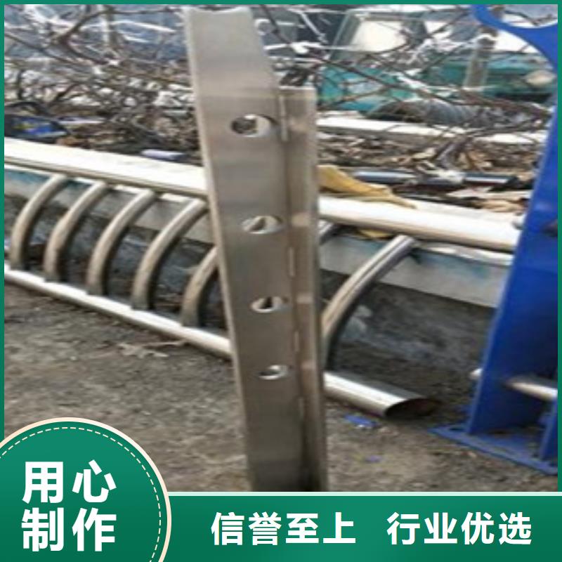 不銹鋼復合管不銹鋼碳素鋼復合管護欄廠家精選貨源