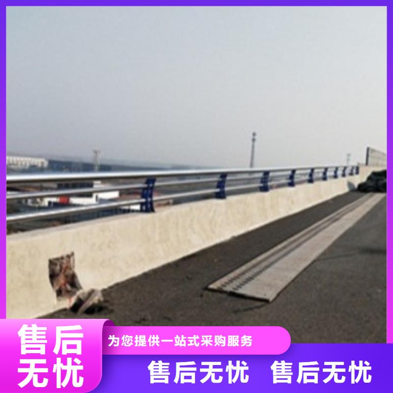 不銹鋼復合管不銹鋼碳素鋼復合管護欄廠家誠信為本
