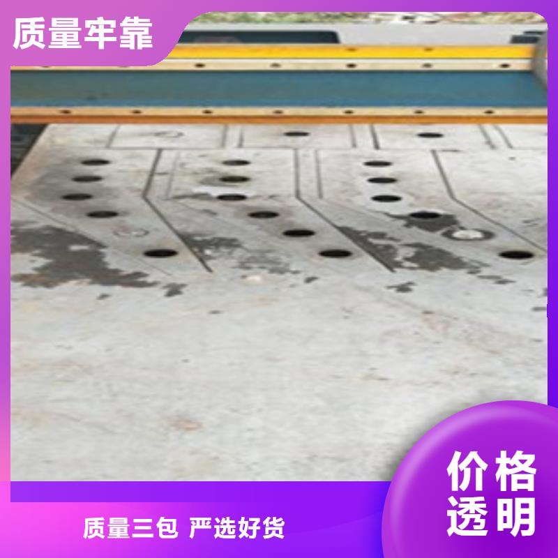 不銹鋼復合管不銹鋼橋梁防護欄桿廠家匠心打造