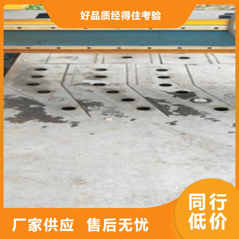 不锈钢复合管不锈钢碳素钢复合管护栏厂家产品实拍