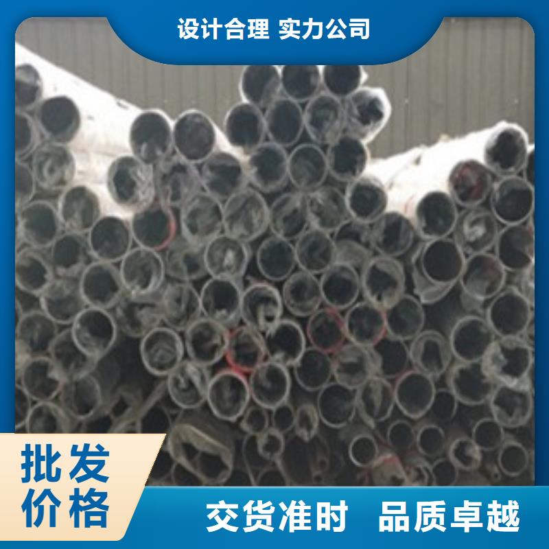 不銹鋼復合管不銹鋼復合管價格廠家直營