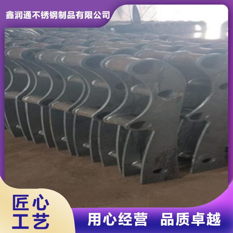 不銹鋼復合管不銹鋼復合管護欄批發價格貨源直銷