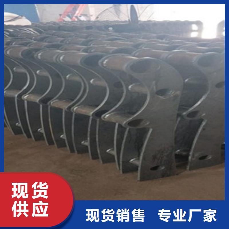 【不锈钢复合管】不锈钢碳素钢复合管护栏厂家源头实体厂商-鑫润通不锈钢制品(无锡市分公司)