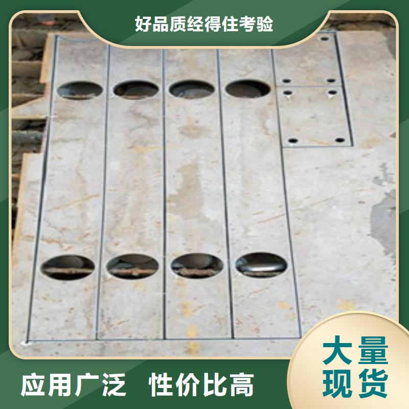 不銹鋼復合管,不銹鋼復合管護欄批發價格定制速度快工期短