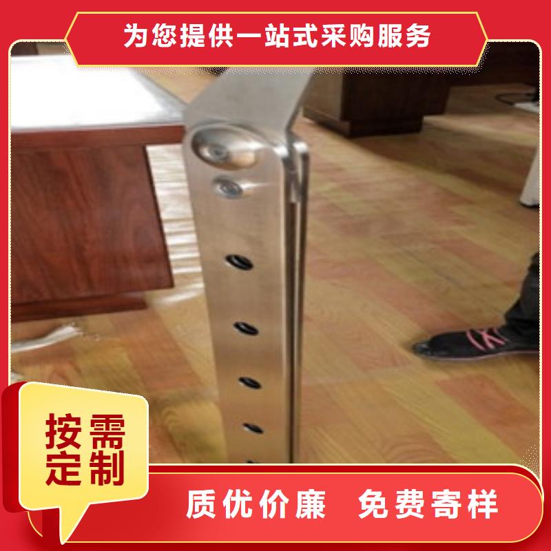 不銹鋼復(fù)合管不銹鋼碳素鋼復(fù)合管護欄廠家合作共贏