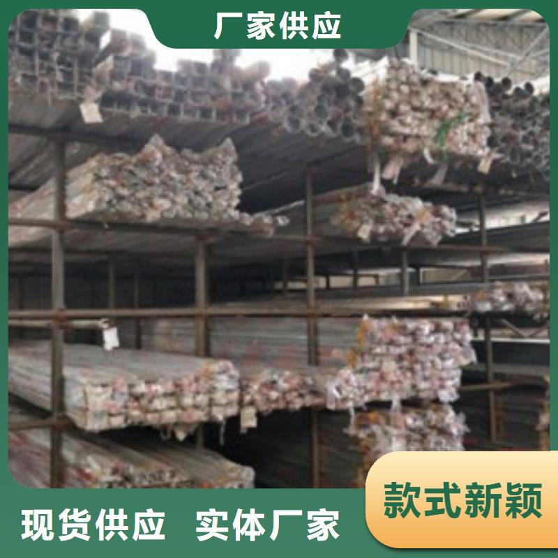 不銹鋼復合管,304不銹鋼復合管護欄價格您想要的我們都有