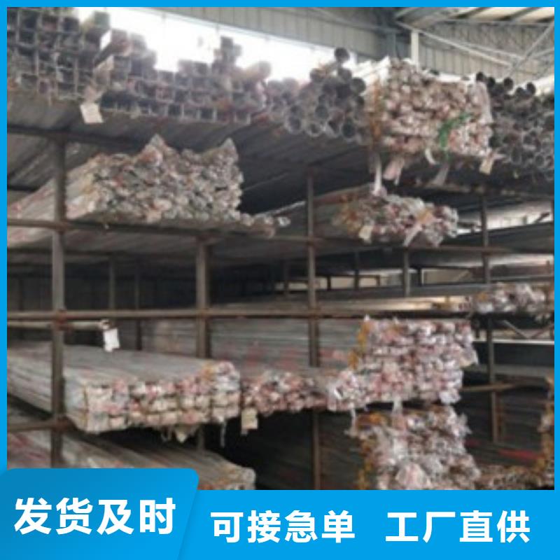 不銹鋼復合管-不銹鋼橋梁護欄應用范圍廣泛