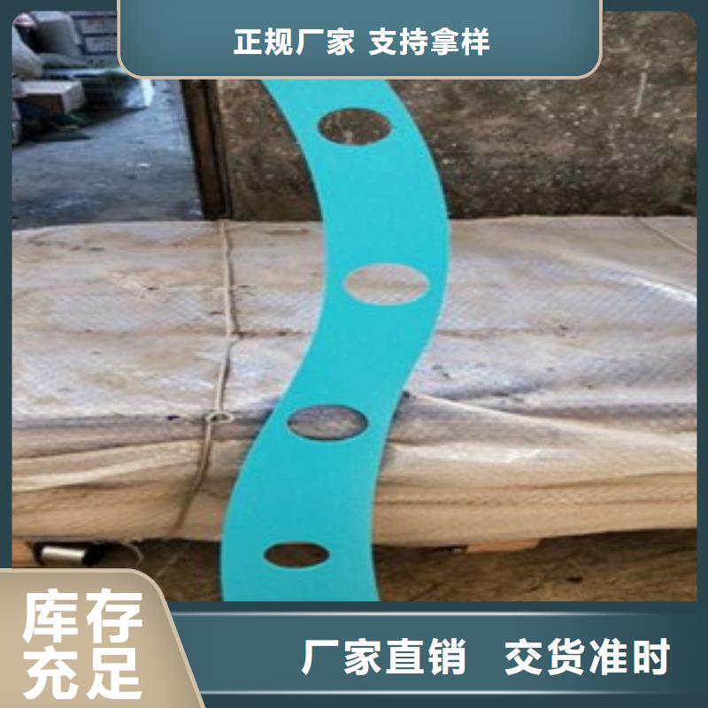 不銹鋼復合管_201不銹鋼復合管護欄廠家定金鎖價