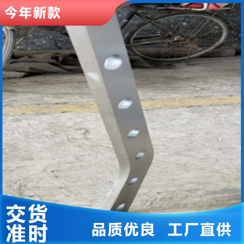 不銹鋼復合管304不銹鋼復合管護欄價格價格實惠