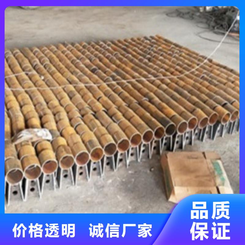 【不锈钢复合管】不锈钢碳素钢复合管护栏厂家源头实体厂商-鑫润通不锈钢制品(无锡市分公司)