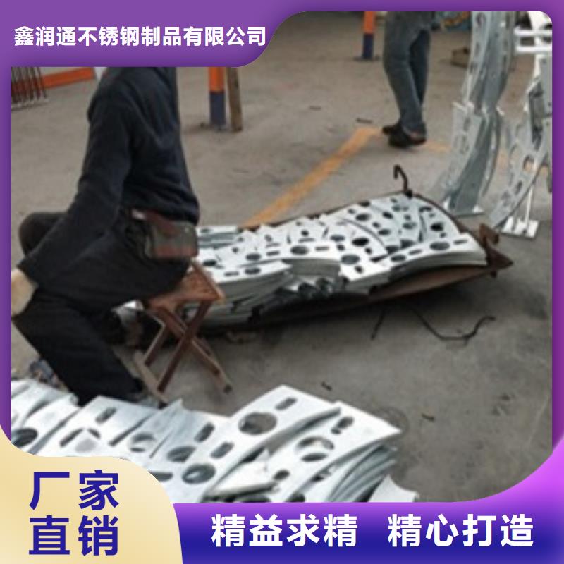 【不銹鋼復(fù)合管不銹鋼復(fù)合管護(hù)欄批發(fā)價(jià)格根據(jù)要求定制】