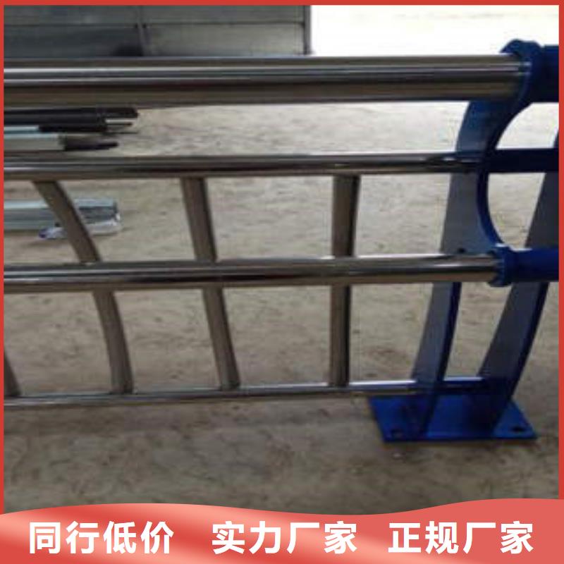 不銹鋼復合管橋梁護欄生產廠家助您降低采購成本