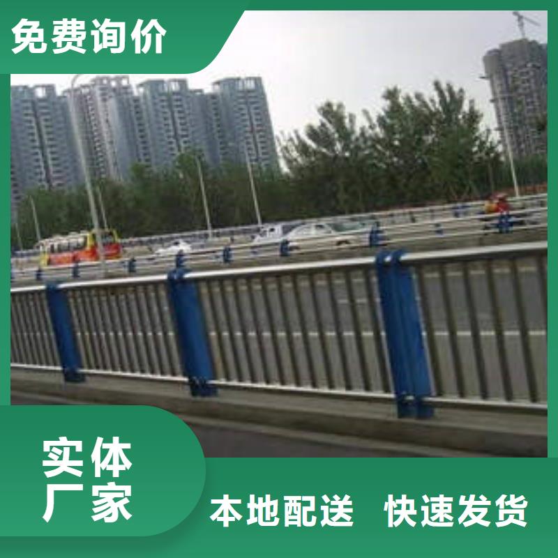 不銹鋼復合管-不銹鋼復合管價格質量好