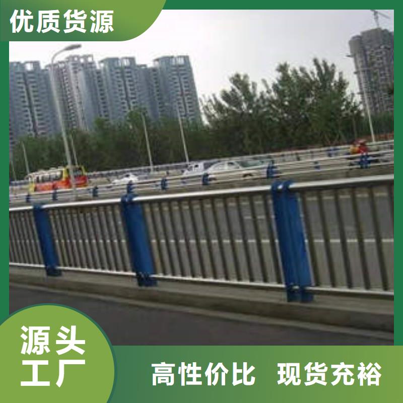 不銹鋼復合管304不銹鋼復合管護欄價格超產品在細節