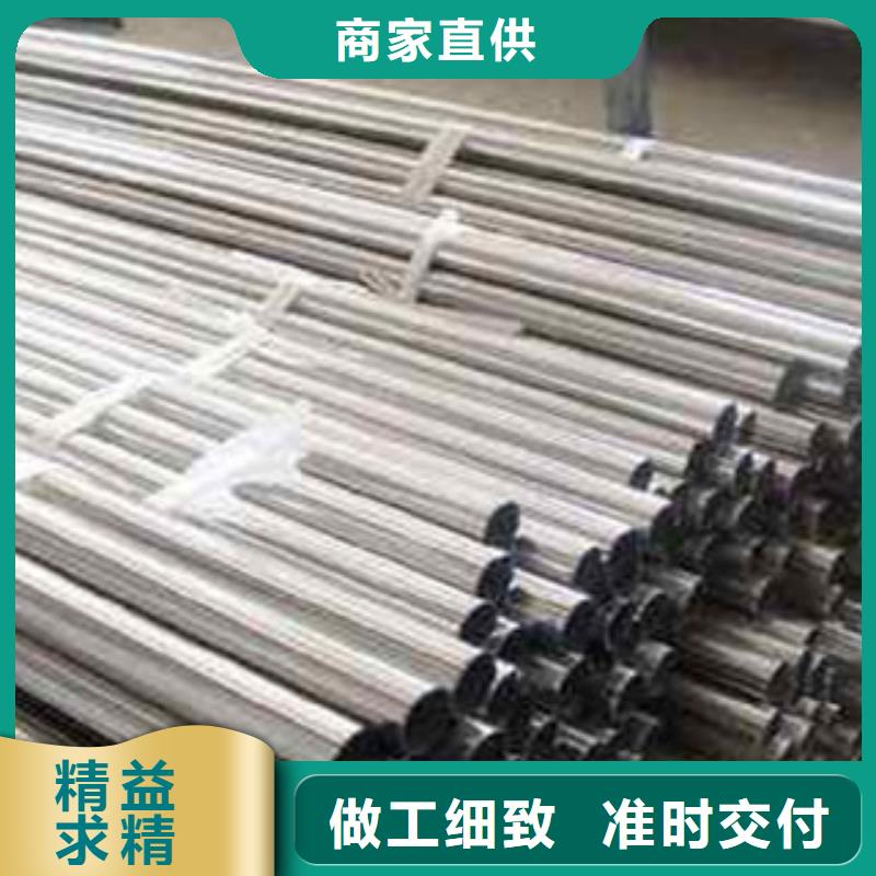 不銹鋼復合管橋梁護欄生產廠家助您降低采購成本