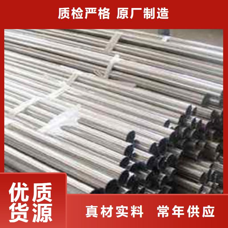 不銹鋼復合管橋梁護欄生產廠家助您降低采購成本