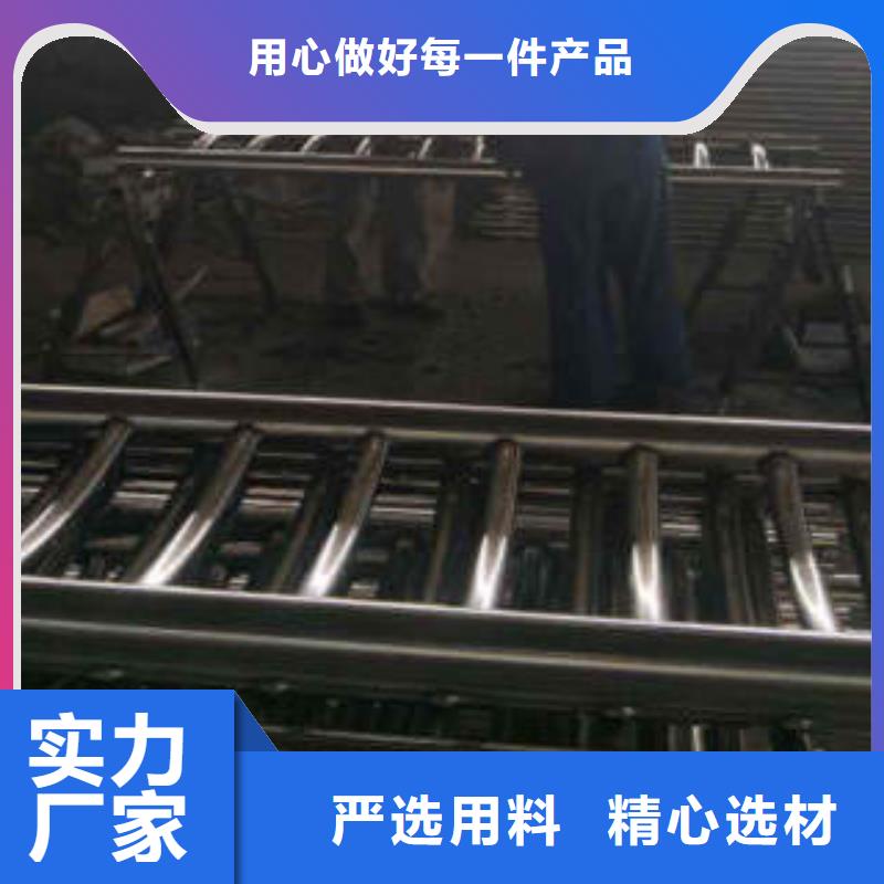 不銹鋼復合管304不銹鋼復合管護欄價格超產品在細節