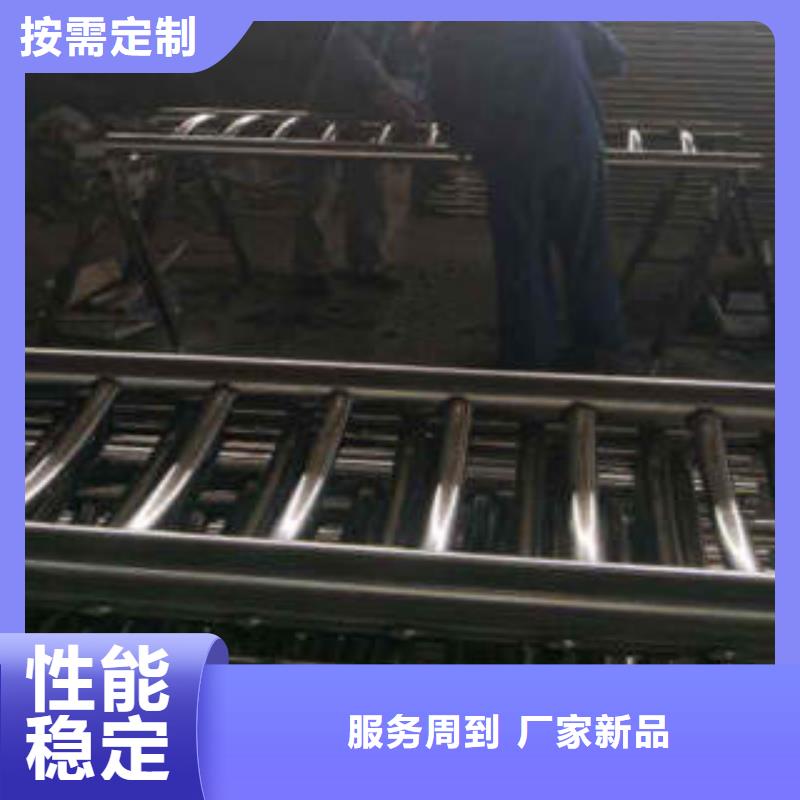 不銹鋼復(fù)合管,不銹鋼橋梁防護(hù)欄桿廠家實(shí)力優(yōu)品