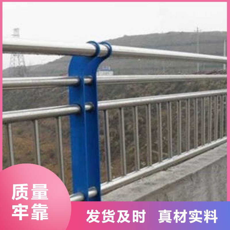 不銹鋼復合管橋梁護欄生產廠家助您降低采購成本