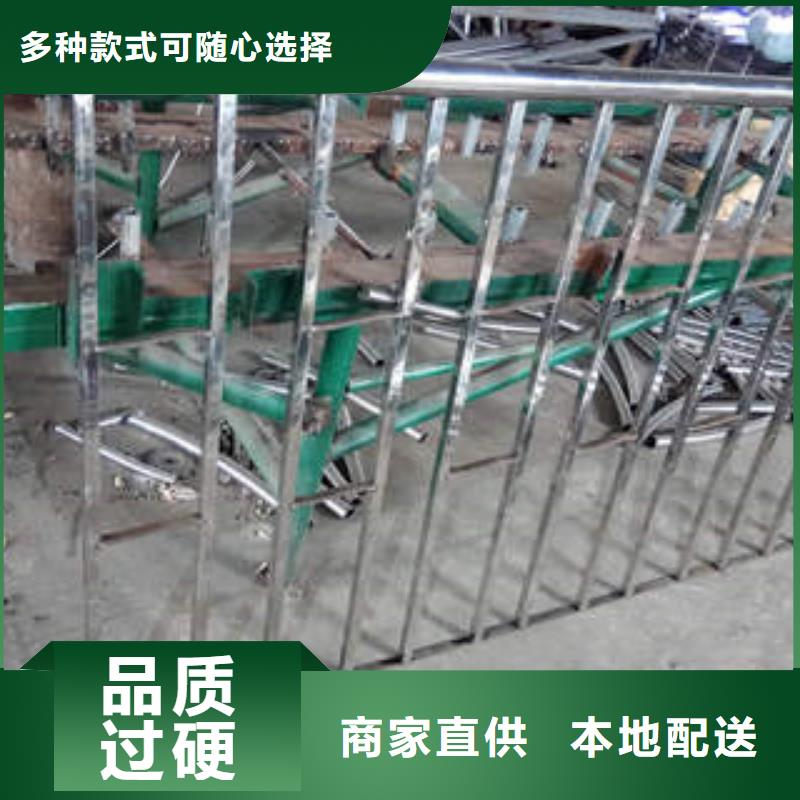 不銹鋼復合管不銹鋼復合管護欄批發價格質檢嚴格放心品質