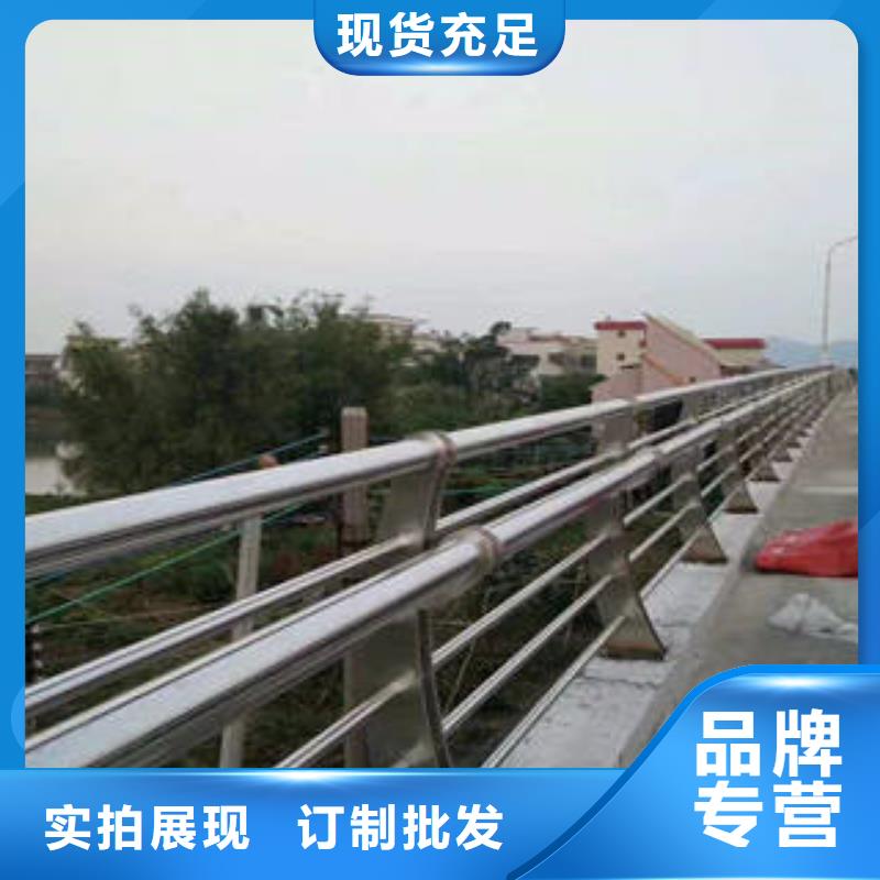 不锈钢复合管不锈钢复合管厂家当日价格