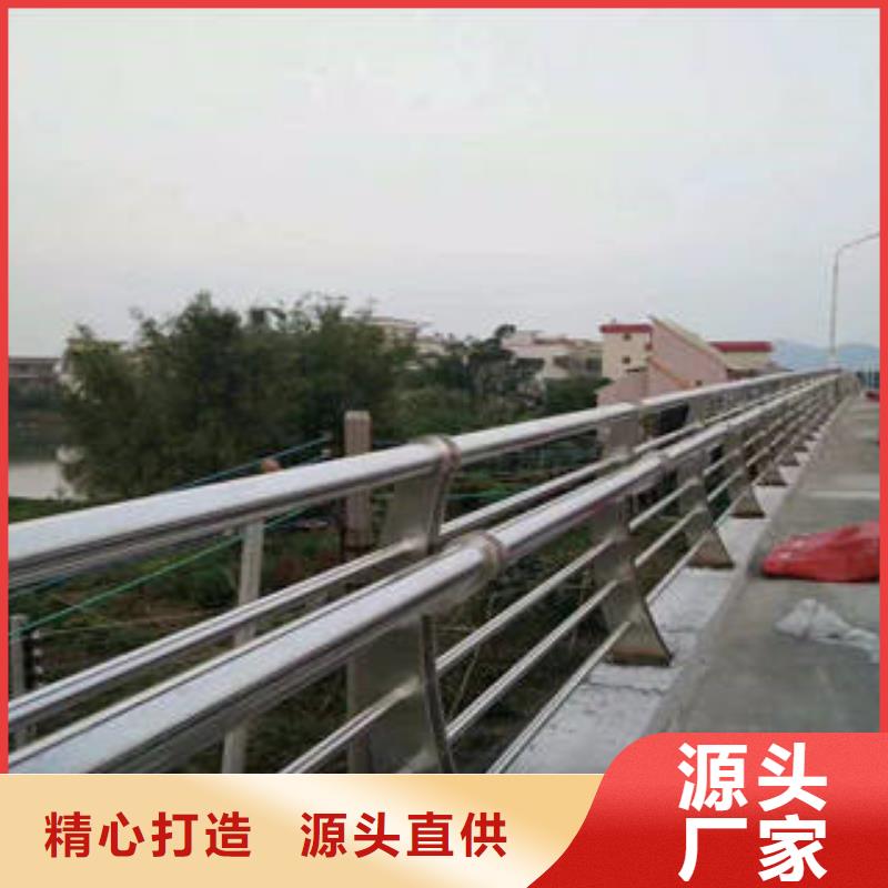 不銹鋼復合管,304不銹鋼復合管護欄價格源廠定制
