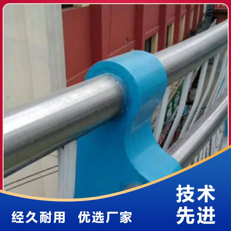 不銹鋼復合管不銹鋼碳素鋼復合管護欄廠家用心服務