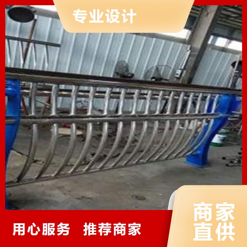 不銹鋼復合管不銹鋼橋梁防護欄桿廠家專業完善售后
