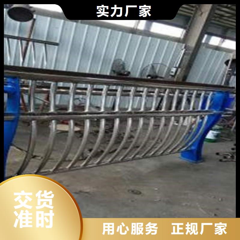 不銹鋼復合管橋梁護欄生產廠家助您降低采購成本