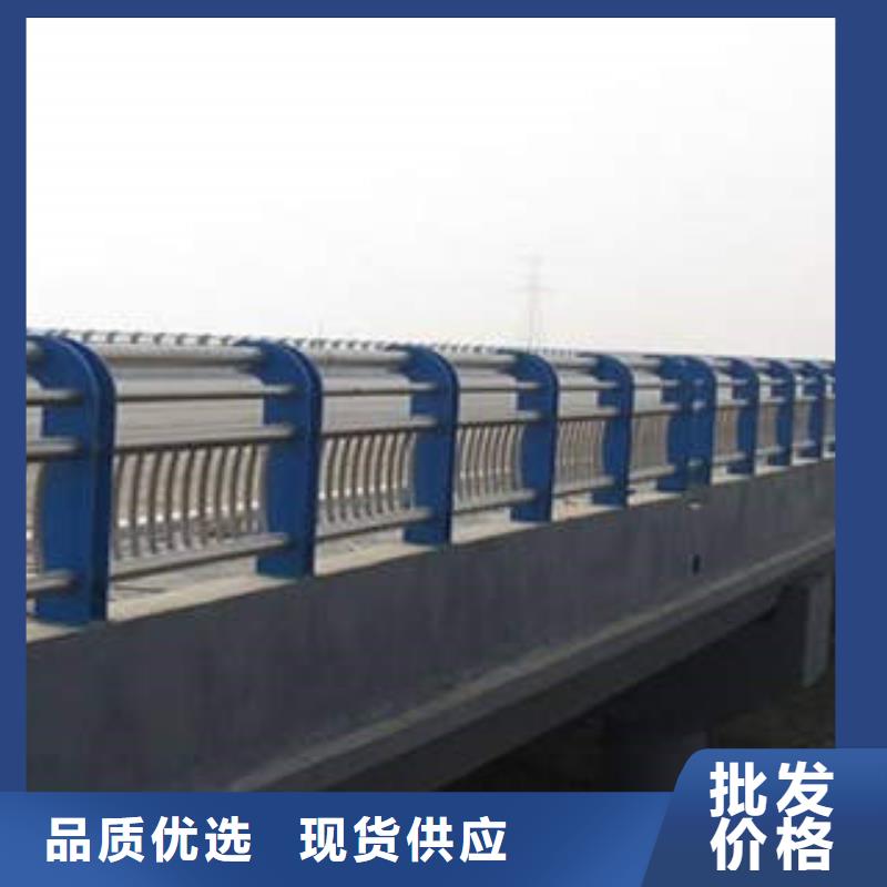 不銹鋼復合管_不銹鋼碳素鋼復合管護欄廠家真誠合作