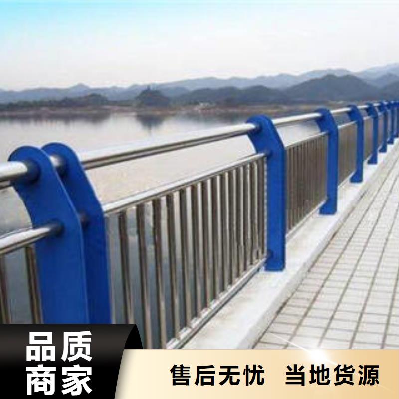 不銹鋼復合管,304不銹鋼復合管護欄價格源廠定制