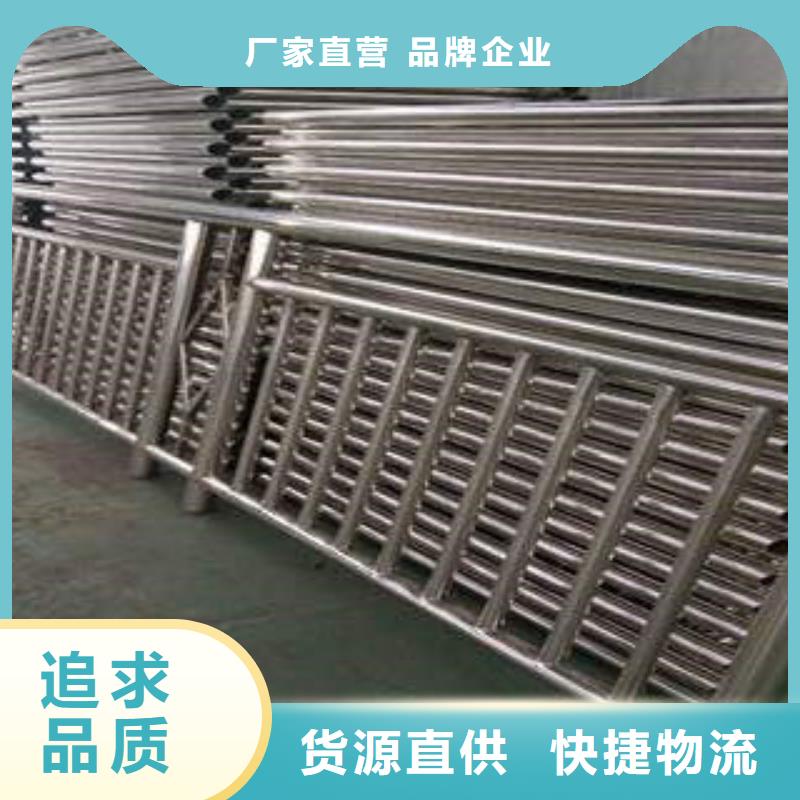 不銹鋼復合管橋梁護欄生產廠家助您降低采購成本