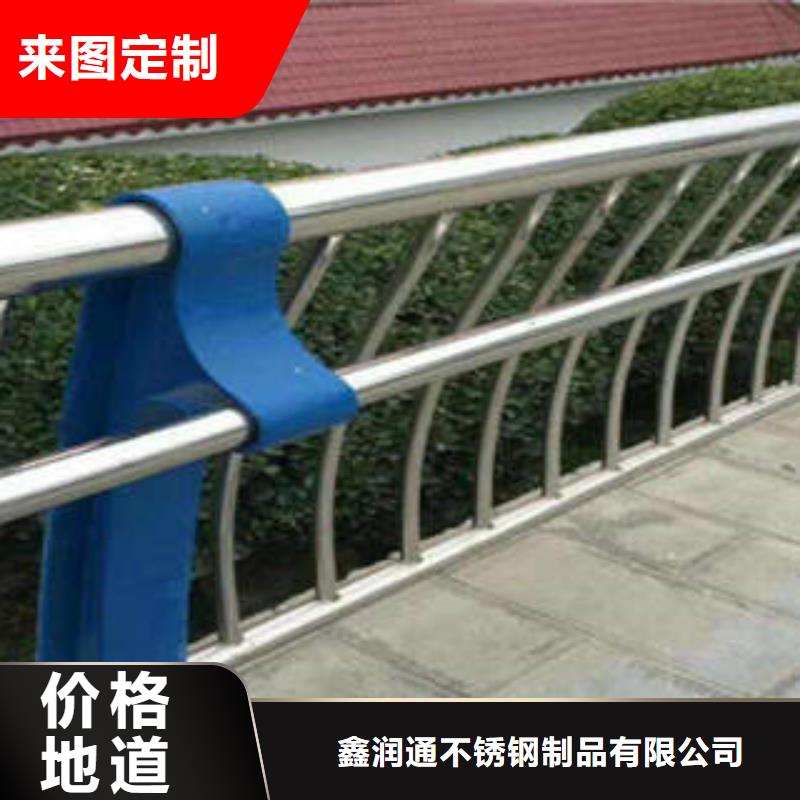 不銹鋼復合管-不銹鋼復合管價格質量好