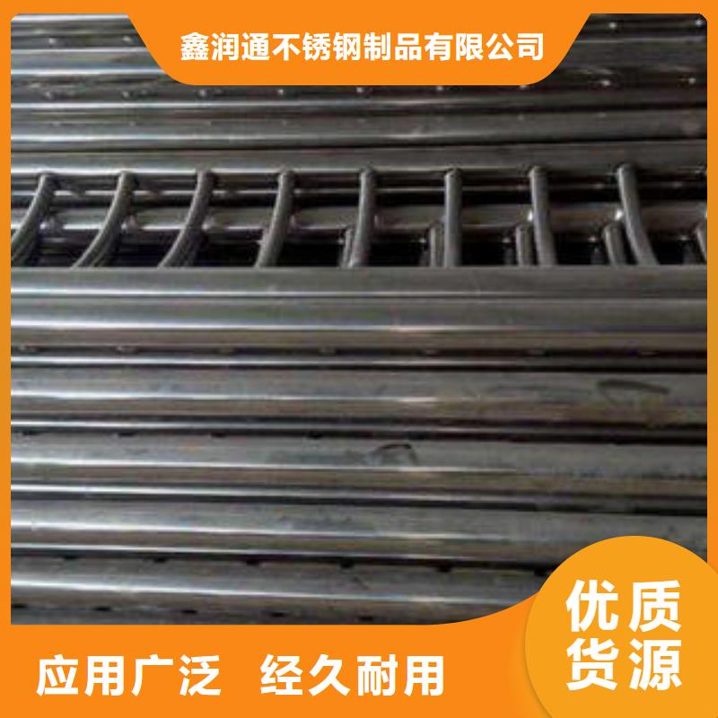 不銹鋼復合管橋梁護欄生產廠家助您降低采購成本