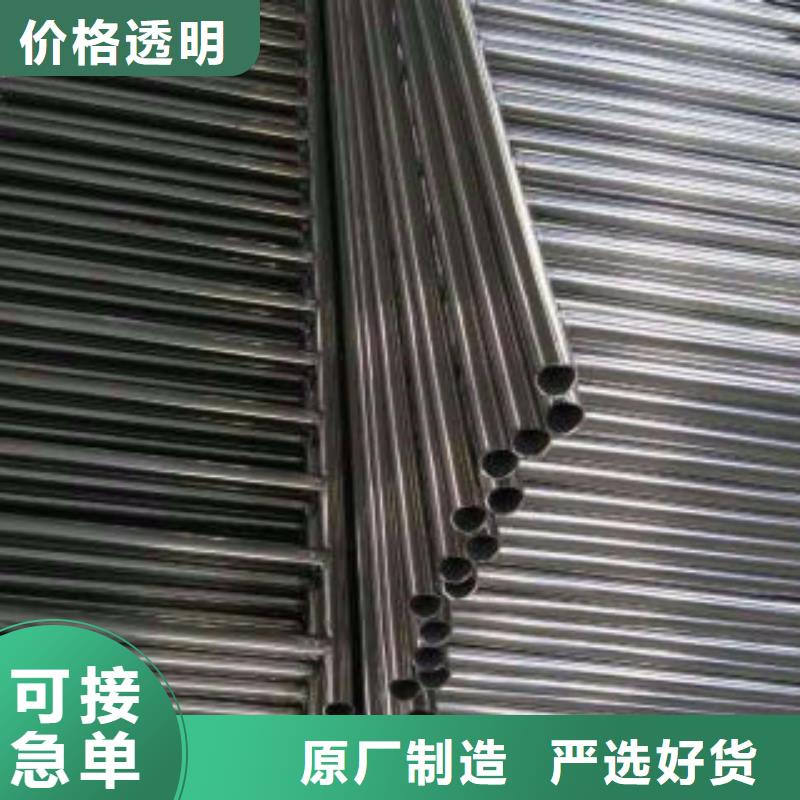 不銹鋼復合管橋梁護欄生產廠家助您降低采購成本
