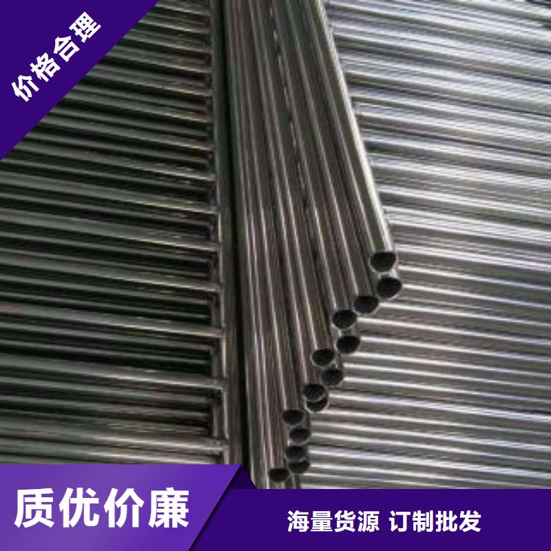 不銹鋼復合管_不銹鋼碳素鋼復合管護欄廠家真誠合作