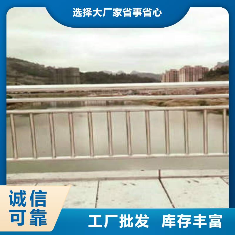 不銹鋼復合管-不銹鋼復合管價格質量好