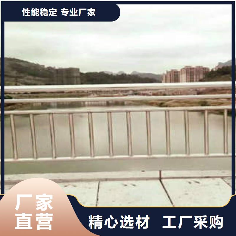 不銹鋼復合管304不銹鋼復合管護欄價格超產品在細節