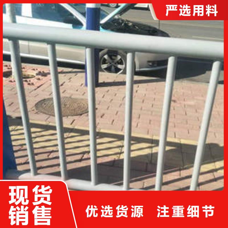 不銹鋼復合管橋梁護欄生產廠家助您降低采購成本