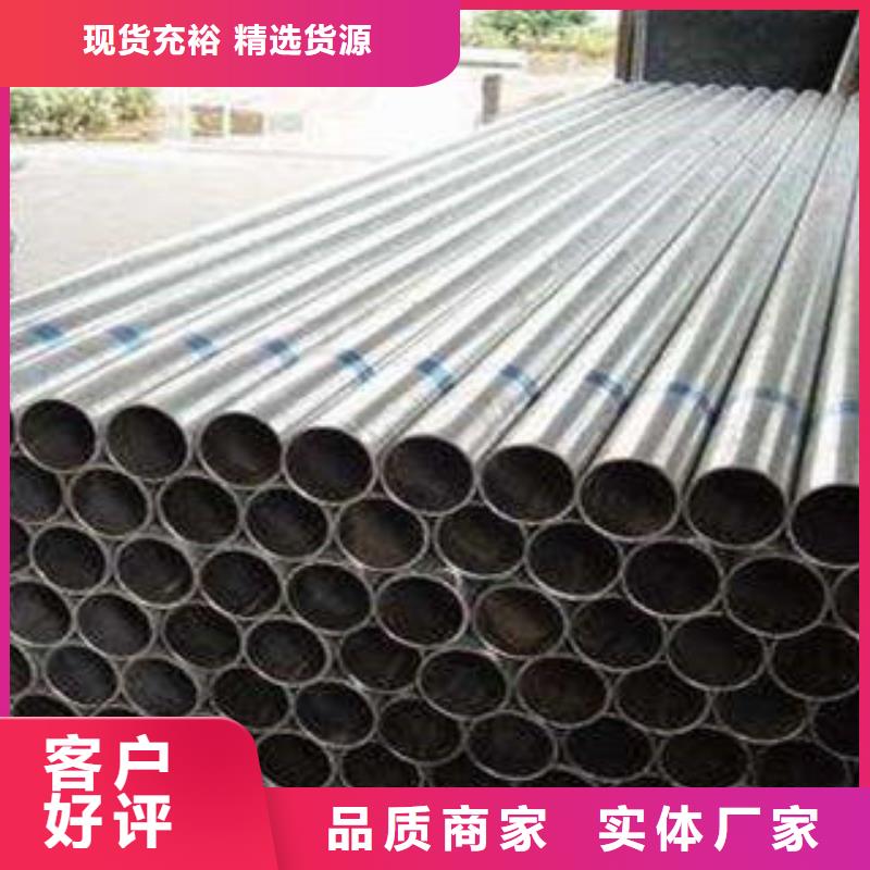 不銹鋼復合管304不銹鋼復合管護欄價格超產品在細節