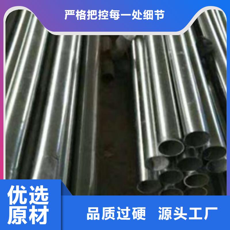 不銹鋼復合管橋梁護欄生產廠家助您降低采購成本