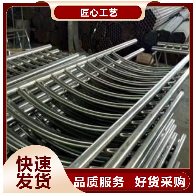 不銹鋼復合管304不銹鋼復合管護欄價格超產品在細節