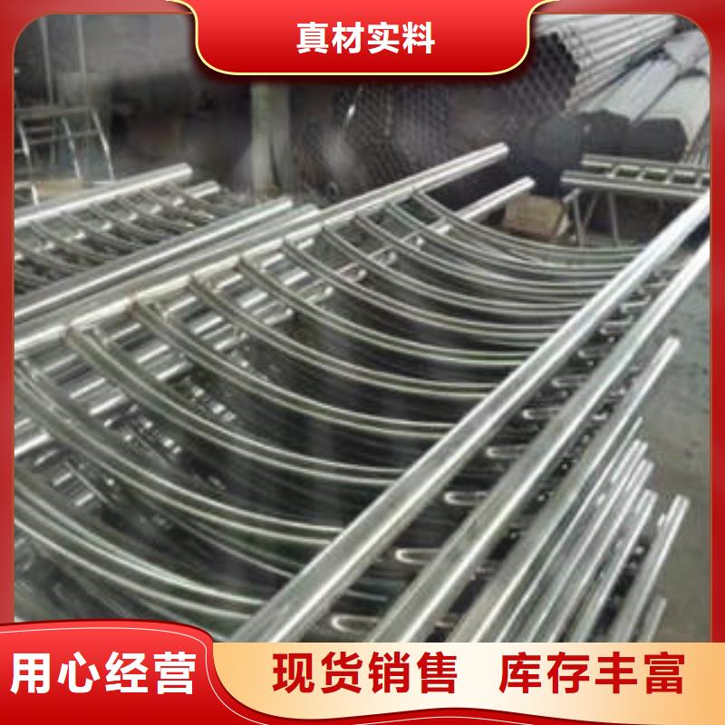 不銹鋼復合管不銹鋼復合管護欄批發價格質檢嚴格放心品質