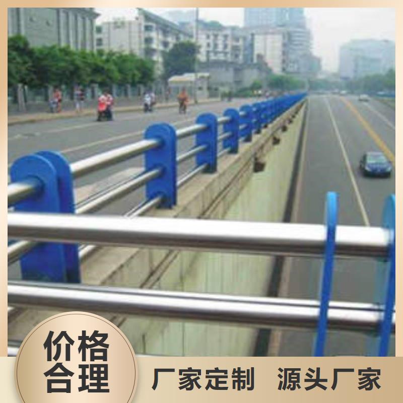 不銹鋼復合管-不銹鋼復合管價格質量好
