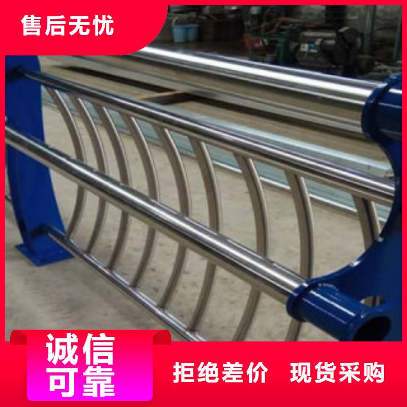 不锈钢复合管不锈钢复合管厂家当日价格