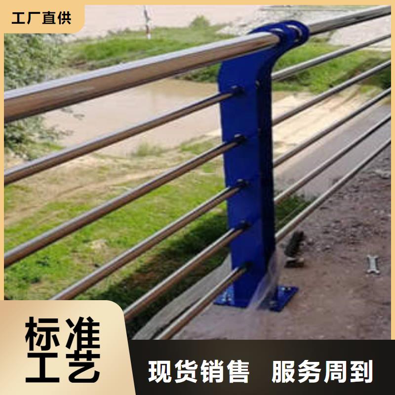 不銹鋼復合管-不銹鋼復合管價格質量好