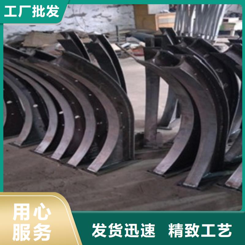 不銹鋼復合管【不銹鋼復合管護欄批發價格】高品質現貨銷售